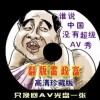 ʰ̳ҳԻ3d